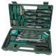 BrÜder mannesmann jeu d'outils, 47 pièces, dans un coffret