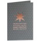 RÖmerturm carte de noël "joyeux noël"