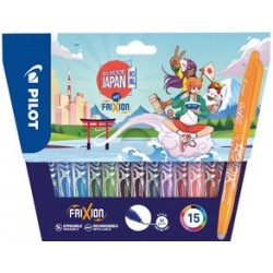 Pilot stylo roller frixion ball 07, étui carton de 15